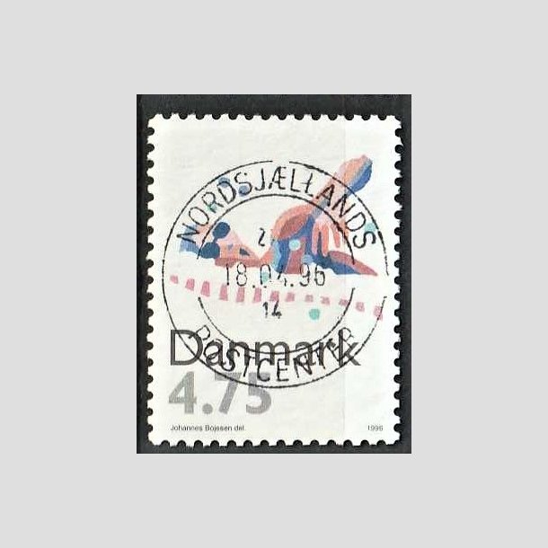 FRIMRKER DANMARK | 1996 - AFA 1112 - Sport - 4,75 Kr. flerfarvet - Pragt Stemplet