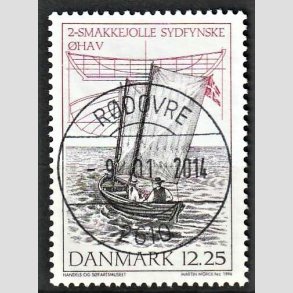 FRIM�RKER DANMARK | 1996 - AFA 1121 - Danske tr�joller - 12,25 Kr. flerfarvet - Pragt Stemplet