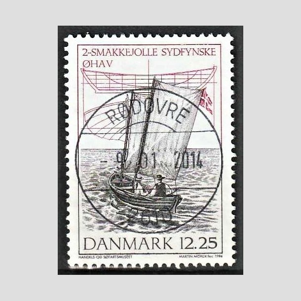 FRIMRKER DANMARK | 1996 - AFA 1121 - Danske trjoller - 12,25 Kr. flerfarvet - Pragt Stemplet