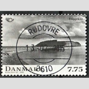 FRIMRKER DANMARK | 2008 - AFA 1537 - Nordisk mytologi 3 - 7,75 Kr. flerfarvet - Pragt Stemplet