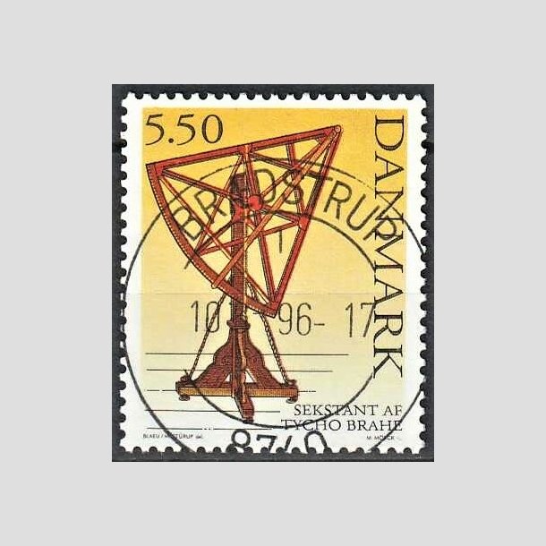 FRIMRKER DANMARK | 1995 - AFA 1102 - Tycho Brahe - 5,50 Kr. flerfarvet - Lux Stemplet Brdstrup