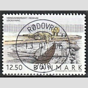 FRIM�RKER DANMARK | 2004 - AFA 1403 - Vikingeskibsmuseet - 12,50 Kr. Udgravning - Pragt Stemplet