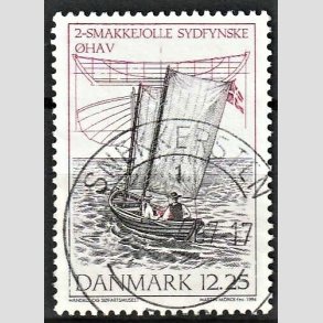 FRIM�RKER DANMARK | 1996 - AFA 1121 - Danske tr�joller - 12,25 Kr. flerfarvet - Pragt Stemplet Snekkersten