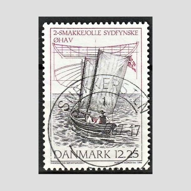FRIMRKER DANMARK | 1996 - AFA 1121 - Danske trjoller - 12,25 Kr. flerfarvet - Pragt Stemplet Snekkersten