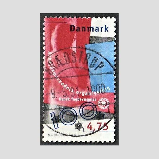 FRIMRKER DANMARK | 1998 - AFA 1166 - Arbejdsmarkedet - 4,75 Kr. flerfarvet - Pragt Stemplet Brdstrup