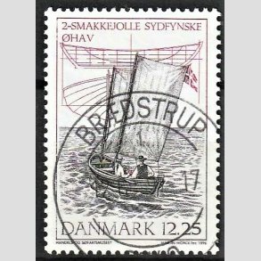 FRIM�RKER DANMARK | 1996 - AFA 1121 - Danske tr�joller - 12,25 Kr. flerfarvet - Pragt Stemplet Br�dstrup