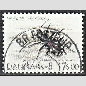 FRIM�RKER DANMARK | 2007 - AFA 1513 - Danmarks natur I - 6,00 Kr. flerfarvet - Pragt Stemplet Br�dstrup