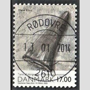 FRIMRKER DANMARK | 2009 - AFA 1574 - Danmarks natur II - 17,00 Kr. flerfarvet - Pragt Stemplet Rdovre