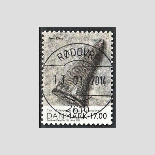 FRIMRKER DANMARK | 2009 - AFA 1574 - Danmarks natur II - 17,00 Kr. flerfarvet - Pragt Stemplet Rdovre