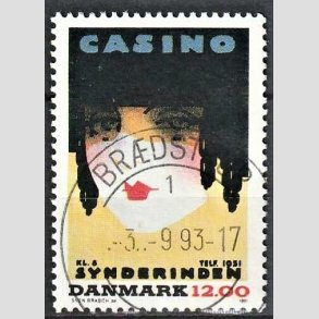 FRIM�RKER DANMARK | 1991 - AFA 1002 - Dansk Plakatkunst - 12,00 Kr. flerfarvet - Pragt Stemplet Br�dstrup