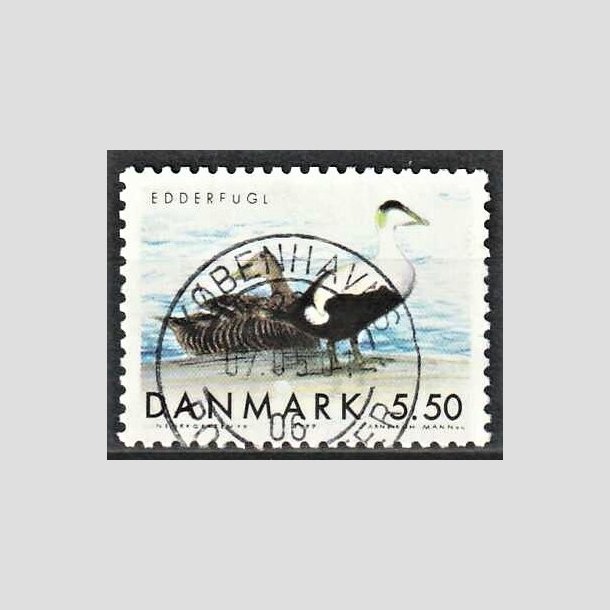 FRIMRKER DANMARK | 1999 - AFA 1224 - Danske trkfugle - 5,50 Kr. Edderfugl - Pragt Stemplet