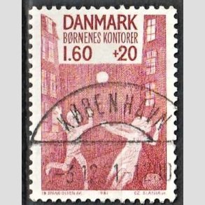 FRIMRKER DANMARK | 1981 - AFA 718 - Brnenes Kontor - 1,60 Kr. + 20 re rd - Pragt Stemplet 