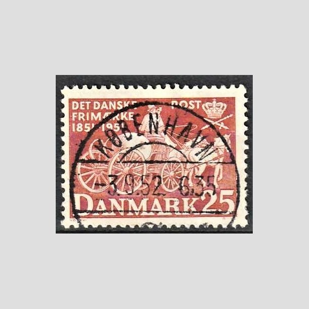 FRIMRKER DANMARK | 1951 - AFA 332 - Frste frimrker 100 r, 25 re brunrd - Pragt Stemplet Kbenhavn