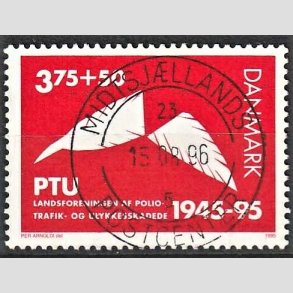 FRIMRKER DANMARK | 1995 - AFA 1096 - PTU - 3,75 Kr. + 50 re rd - Pragt Stemplet 