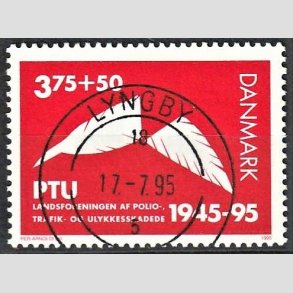 FRIMRKER DANMARK | 1995 - AFA 1096 - PTU - 3,75 Kr. + 50 re rd - Pragt Stemplet Lyngby