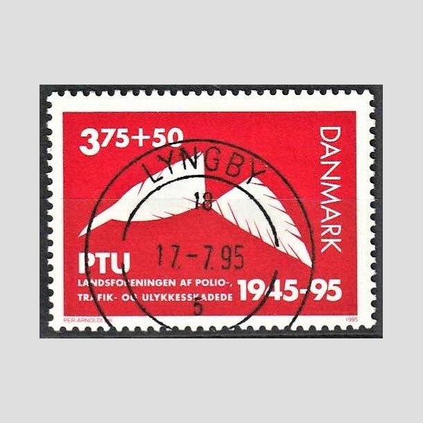 FRIMRKER DANMARK | 1995 - AFA 1096 - PTU - 3,75 Kr. + 50 re rd - Pragt Stemplet Lyngby