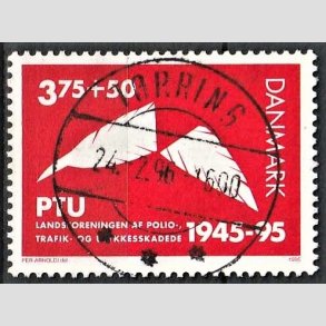 FRIMRKER DANMARK | 1995 - AFA 1096 - PTU - 3,75 Kr. + 50 re rd - Pragt Stemplet Trring