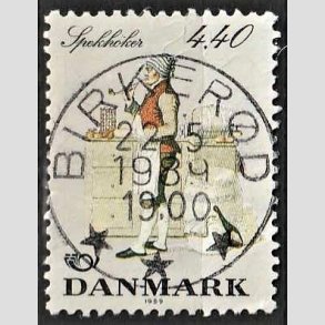 FRIM�RKER DANMARK | 1989 - AFA 937 - Folkedragter - 4,40 Kr. flerfarvet - Pragt Stemplet Birker�d