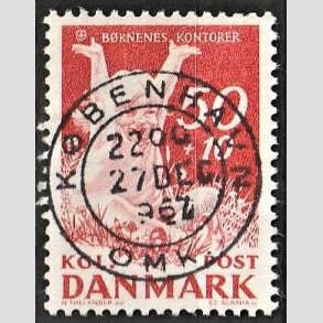 FRIMRKER DANMARK | 1965 - AFA 439F - Brnenes Kontor - 50 + 10 re rd - Lux Stemplet