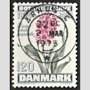FRIM�RKER DANMARK | 1974 - AFA 578 - Botanisk Have 100 �r. - 120 �re bl�gr�n/violet/gr�n - Pragt Stemplet