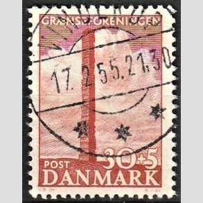 FRIMRKER DANMARK | 1953 - AFA 345 - Skamlingsbanken - 30 + 5 re rd - Pragt Stemplet Vinderup