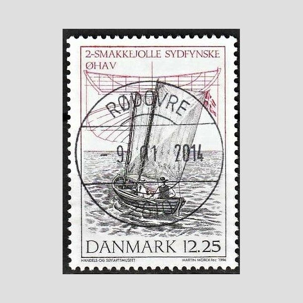 FRIMRKER DANMARK | 1996 - AFA 1121 - Danske trjoller - 12,25 Kr. flerfarvet - Pragt Stemplet Rdovre