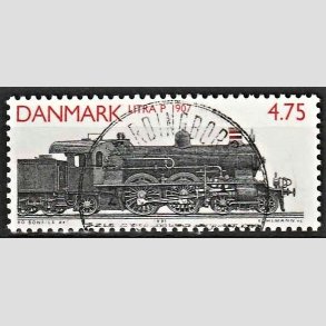 FRIM�RKER DANMARK | 1991 - AFA 988 - Lokomotiver - 4,75 Kr. r�d/sort - Pragt Stemplet Vordingborg