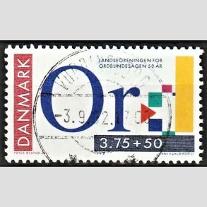 FRIMRKER DANMARK | 1992 - AFA 1025 - Ord-blindesagen 50 r - 3,75 Kr. + 50 re flerfarvet - Pragt Stemplet Vordingborg