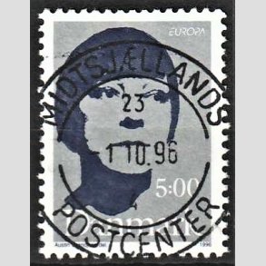 FRIM�RKER DANMARK | 1996 - AFA 1117 - Ber�mte kvinder - 5,00 kr. gr�/m�rkbl� - Pragt Stemplet