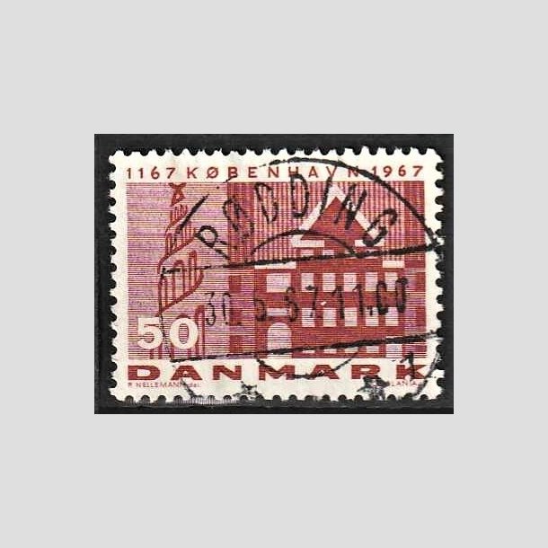 FRIMRKER DANMARK | 1967 - AFA 456 - Kbenhavn 800 r - 50 re brunrd - Lux Stemplet Rdding