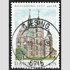 FRIM�RKER DANMARK | 2006 - AFA 1463 - Roseborg Slot 400 �r. - 4,75 Kr. Rosenborg slot - Pragt Stemplet