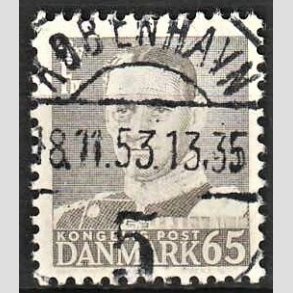 FRIMRKER DANMARK | 1952-53 - AFA 340 - Fr. IX 65 re gr - Lux Stemplet