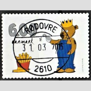 FRIM�RKER DANMARK | 2011 - AFA 1668 - B�rne-tv - 6,00 Kr. flerfarvet - Lux Stemplet R�dovre