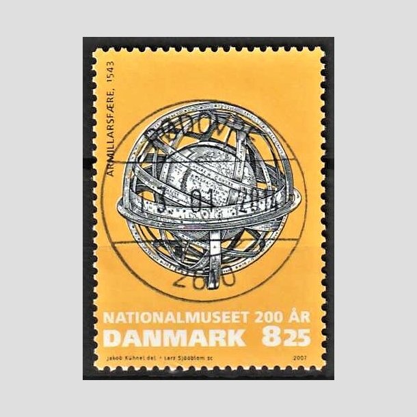 FRIMRKER DANMARK | 2007 - AFA 1503 - Nationalmuseet 200 r - 8,25 Kr. flerfarvet - Pragt Stemplet Rdovre