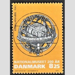 FRIMRKER DANMARK | 2007 - AFA 1503 - Nationalmuseet 200 r - 8,25 Kr. flerfarvet - Pragt Stemplet Rdovre