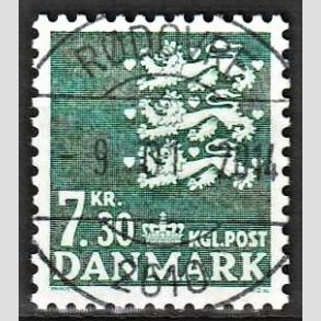 FRIMRKER DANMARK | 1989 - AFA 928 - Rigsvben - 7,30 Kr. grn - Lux Stemplet Rdovre