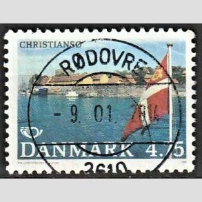 FRIM�RKER DANMARK | 1991 - AFA 0993 - Turistm�l - 4,75 Kr. flerfarvet - Pragt Stemplet R�dovre