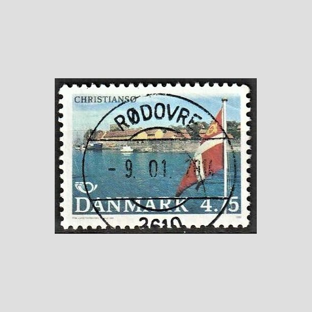 FRIMRKER DANMARK | 1991 - AFA 0993 - Turistml - 4,75 Kr. flerfarvet - Pragt Stemplet Rdovre