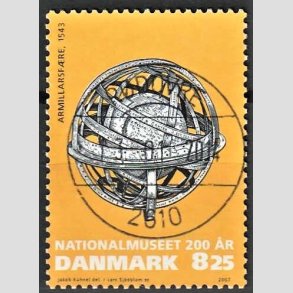 FRIM�RKER DANMARK | 2007 - AFA 1503 - Nationalmuseet 200 �r - 8,25 Kr. flerfarvet - Pragt Stemplet R�dovre