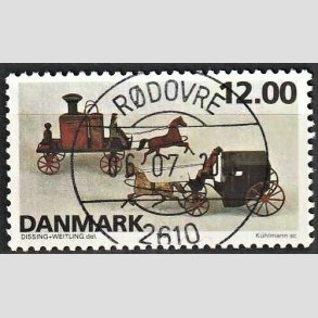 FRIMRKER DANMARK | 1995 - AFA 1106 - Dansk legetj - 12,00 Kr. flerfarvet - Pragt Stemplet Rdovre