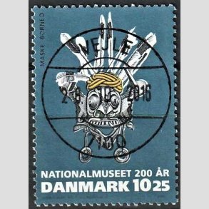 FRIMRKER DANMARK | 2007 - AFA 1504 - Nationalmuseet 200 r. - 10,25 Kr. flerfarvet - Pragt Stemplet Vejle