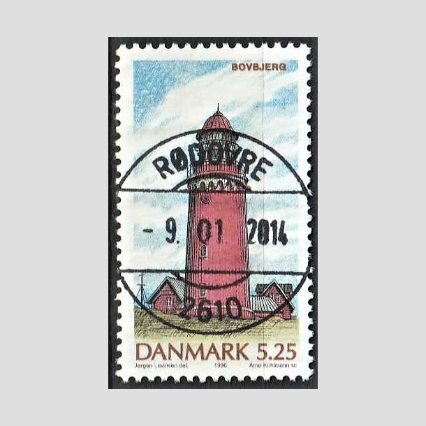 FRIMRKER DANMARK | 1996 - AFA 1126 - Danske Fyrtrne - 5,25 Kr. flerfarvet - Pragt Stemplet Rdovre