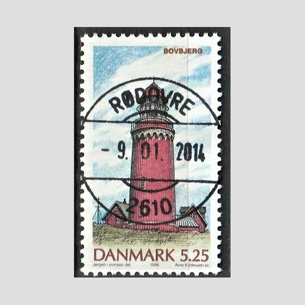 FRIMRKER DANMARK | 1996 - AFA 1126 - Danske Fyrtrne - 5,25 Kr. flerfarvet - Pragt Stemplet Rdovre