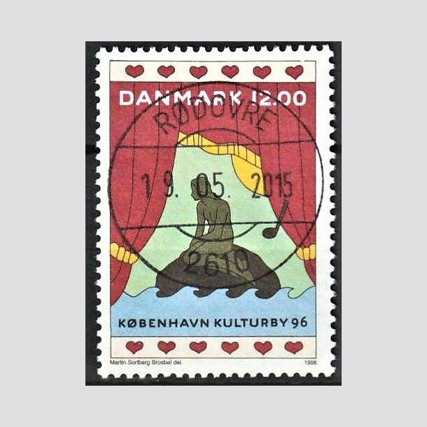 FRIMRKER DANMARK | 1996 - AFA 1110 - Kbenhavn Kulturby 96 - 12,00 Kr. flerfarvet - Pragt Stemplet Rdovre