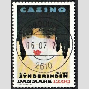 FRIM�RKER DANMARK | 1991 - AFA 1002 - Dansk Plakatkunst - 12,00 Kr. flerfarvet - Pragt Stemplet R�dovre