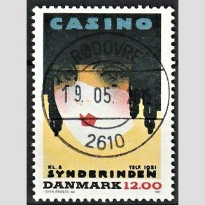 FRIM�RKER DANMARK | 1991 - AFA 1002 - Dansk Plakatkunst - 12,00 Kr. flerfarvet - Pragt Stemplet R�dovre