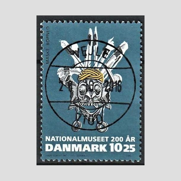 FRIMRKER DANMARK | 2007 - AFA 1504 - Nationalmuseet 200 r. - 10,25 Kr. flerfarvet - Pragt Stemplet Vejle