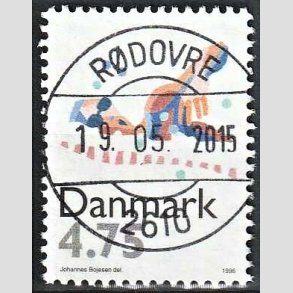 FRIM�RKER DANMARK | 1996 - AFA 1112 - Sport - 4,75 Kr. flerfarvet - Pragt Stemplet