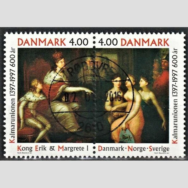 FRIMRKER DANMARK | 1997 - AFA 1150-51 - Kalmarunionen 600 r. - 4,00 Kr. flerfarvet parstykke - Pragt Stemplet Rdovre