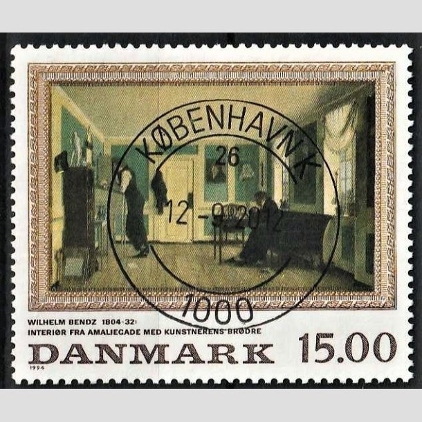 FRIMRKER DANMARK | 1994 - AFA 1082 - Maleriserie 7 - 15,00 Kr. flerfarvet - Pragt Stemplet Kbenhavn K